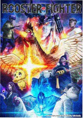 线稿漫画屋在线漫画阅读站封面